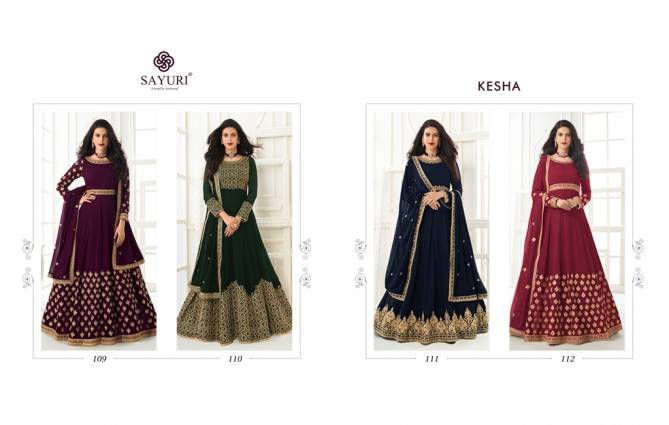 Aashirwad Kesha 109 Latest Fancy Designer Series Heavy Festive Wear Georgette Salwar Kameez Collection
